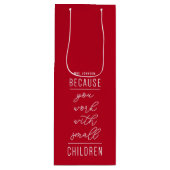 小さい子供のワインのギフトバッグを使用するので ワインギフトバッグ (正面)