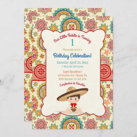 小さい男の子のスペインのなメキシコソンブレロのカラフル 招待状 (正面/裏面)