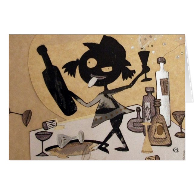 小さい飲 (正面横)