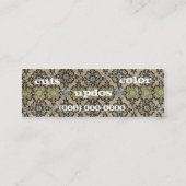 小さい1 スキニー名刺 (裏面)