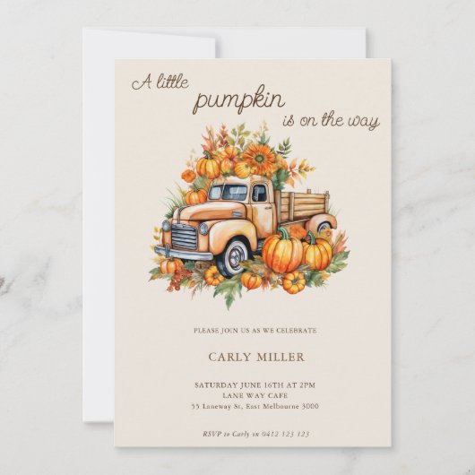 小さなかぼちゃかわいい秋赤ちゃんシャワー 招待状 (正面)