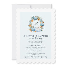 小さなかぼちゃが男の子の赤ちゃんシャワーに向かっている