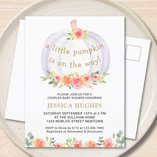 小さなかぼちゃが赤ちゃんシャワーの途中にある インビテーションポストカード