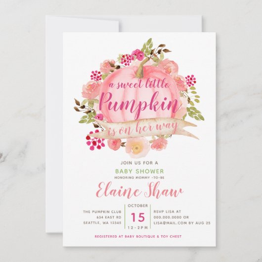 小さなかぼちゃが赤ちゃんシャワーの途中にある 招待状 (正面)