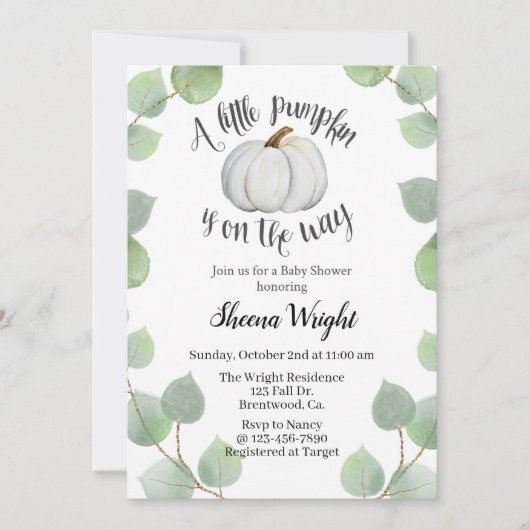 小さなかぼちゃが道に出ている、秋の赤ちゃんシャワー。 招待状 (正面)