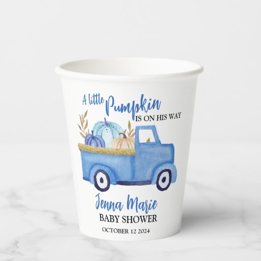 小さなかぼちゃが道に出ている 紙コップ (正面)