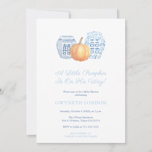 小さなかぼちゃの彼の方法秋男の子のための赤ちゃんシャワー 招待状 (正面)