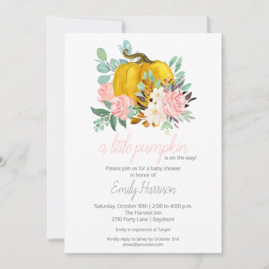 小さなかぼちゃの秋の赤ちゃんシャワー 招待状 (正面)