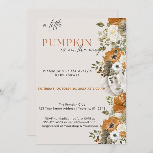 小さなかぼちゃの秋の赤ちゃんシャワー |男女兼用 | 招待状 (正面/裏面)