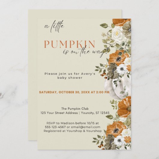 小さなかぼちゃの秋の赤ちゃんシャワー |男女兼用 | 招待状 (正面/裏面)