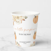 小さなかぼちゃの秋の赤ちゃんシャワー 紙コップ (正面)