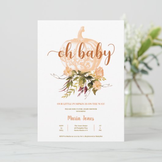 小さなかぼちゃの秋の赤ちゃん男女兼用シャワー 招待状 (スタンド正面)