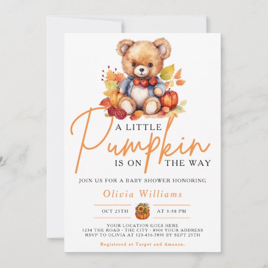 小さなかぼちゃの秋秋かわいいクマ赤ちゃんシャワー 招待状 (正面)