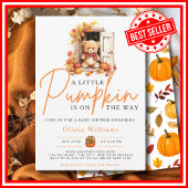 小さなかぼちゃの秋秋かわいいクマ赤ちゃんシャワー 招待状