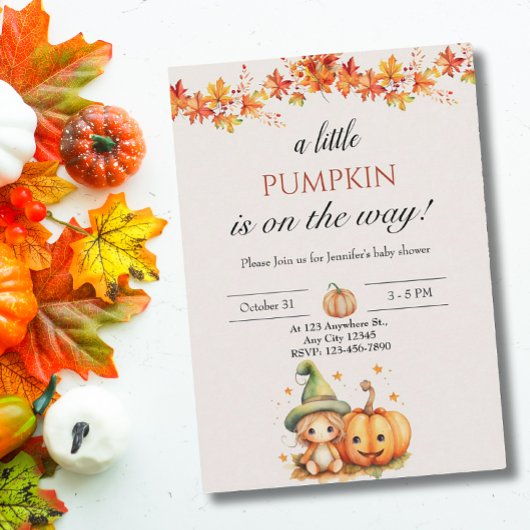 小さなかぼちゃの秋秋のフローラ赤ちゃんシャワー 招待状