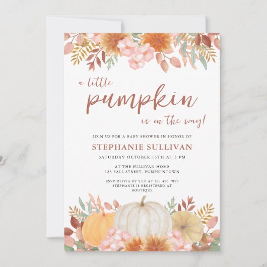 小さなかぼちゃの秋秋のフローラ赤ちゃんシャワー 招待状 (正面)