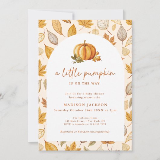 小さなかぼちゃの秋葉アーチ招待状 招待状 (正面)