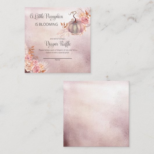 小さなかぼちゃの赤ちゃんシャワーおむつラッフルエンクロス エンクロージャーカード (正面/裏面)