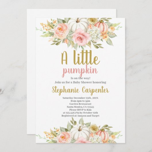 小さなかぼちゃの赤ちゃんシャワーガール招待状 招待状 (正面/裏面)