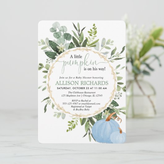 小さなかぼちゃの青い緑の男の子の赤ちゃんシャワー 招待状 (スタンド正面)