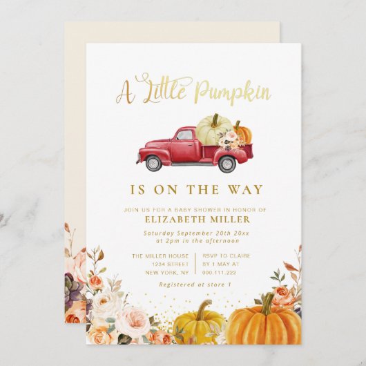小さなかぼちゃ秋フローラ赤ちゃんシャワー招待 招待状 (正面/裏面)