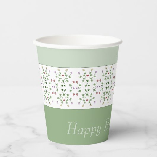 小さなかわいらしフローラアクセント 紙コップ (正面)