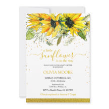 小さなひまわり赤ちゃんシャワーの招待