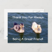 小さなアヒルのはがき ポストカード (正面/裏面)