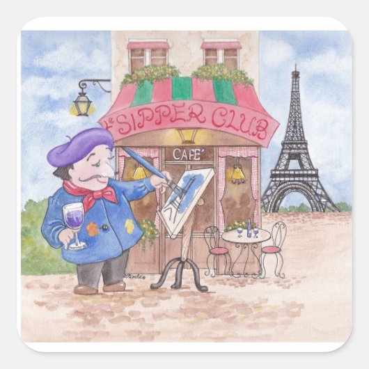 小さなアーティスフランスのト スクエアシール (正面)