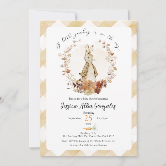 小さなカボチャがやってくる ベイビーシャワーの招待状 招待状 (正面)