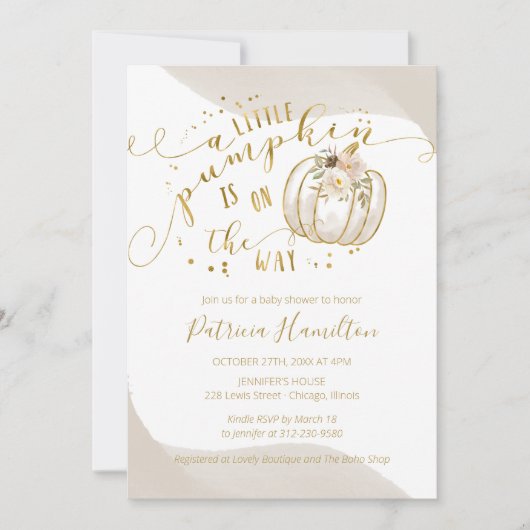 小さなカボチャが赤ちゃんシャワーのエレガント途中にある 招待状
