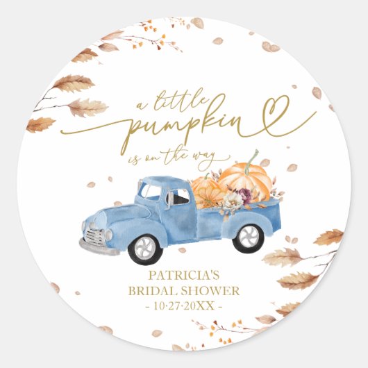 小さなカボチャが赤ちゃんシャワーの途中にある ラウンドシール (正面)