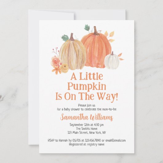 小さなカボチャが赤ちゃんシャワーの途中にある 招待状 (正面)