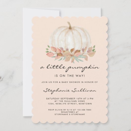 小さなカボチャが赤ちゃんシャワーの途中にある 招待状 (正面)