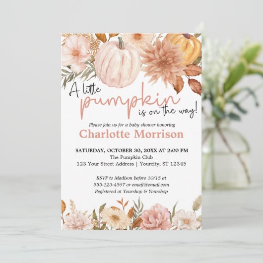 小さなカボチャが途中にある秋赤ちゃんシャワー 招待状 (スタンド正面)