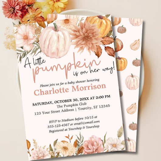 小さなカボチャ秋の秋フローラベビーシャワー 招待状