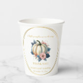 小さなカボチャ秋の秋フローラベビーシャワー 紙コップ (正面)