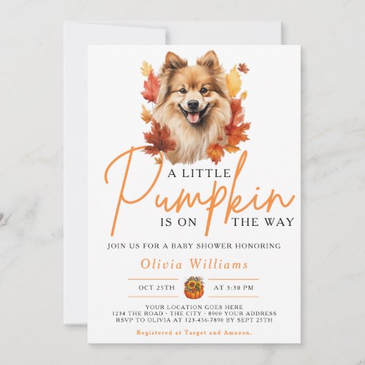 小さなカボチャ秋秋の犬の赤ちゃんシャワー 招待状 (正面)
