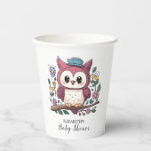 小さなカラフルフクロウの赤ちゃんシャワー 紙コップ (正面)