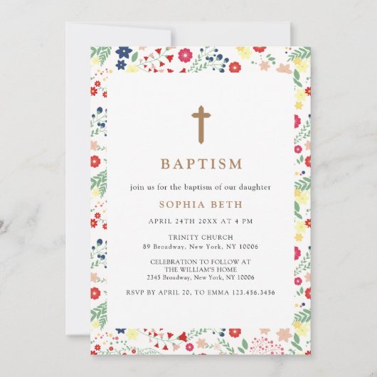小さなカラフル野花の枠のクロス洗礼 招待状 (正面)