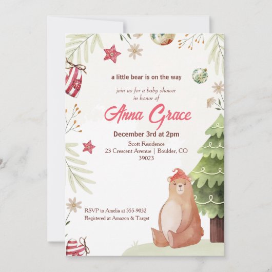 小さなクマのクリスマスの赤ちゃんシャワー 招待状 (正面)