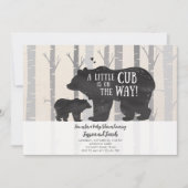 小さなクマの子どもが赤ちゃんシャワーを浴びる 招待状 (正面)