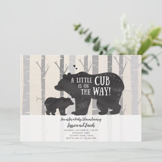 小さなクマの子どもが赤ちゃんシャワーを浴びる 招待状 (スタンド正面)