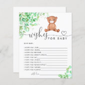 小さなクマの緑の願いベビーカード (正面/裏面)