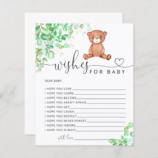 小さなクマの緑の願いベビーカード (正面/裏面)