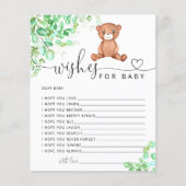 小さなクマの緑の願いベビーカード (正面)