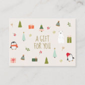 小さなクリスマスプレゼント証明書 名刺 (正面)