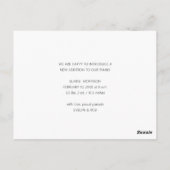 小さなクリスマス |ベビーの発表カード ポストカード (裏面)