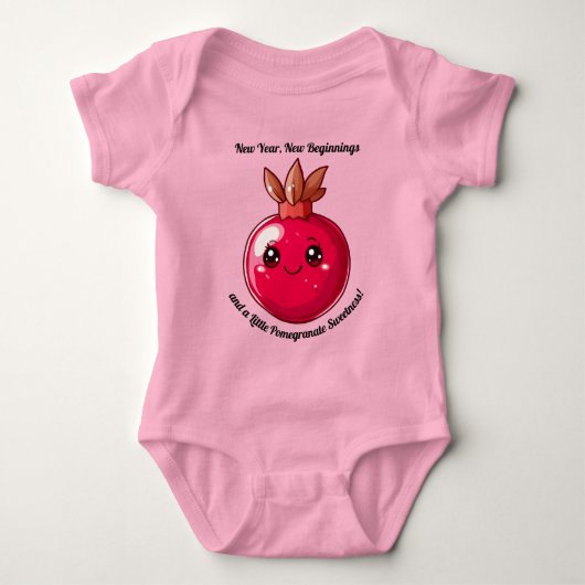 小さなザクロの甘さカスタムと文字 ベビーボディスーツ (正面)