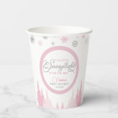 小さなスノーフレーク冬の赤ちゃんシャワー 紙コップ (裏面)